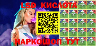 мет Старая Купавна