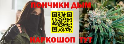 кокаин премиум Среднеуральск
