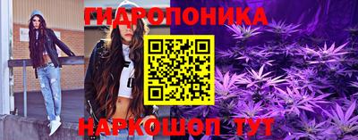 кокаин премиум Среднеуральск