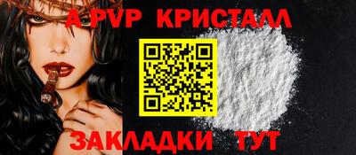кокаин премиум Среднеуральск