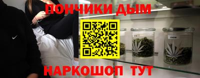 кокаин премиум Среднеуральск