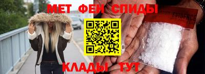 прущий лед Ставрополь