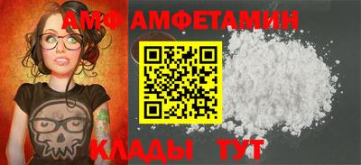 кокаин премиум Среднеуральск