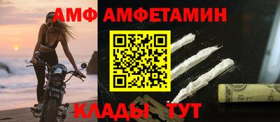 кокаин премиум Среднеуральск