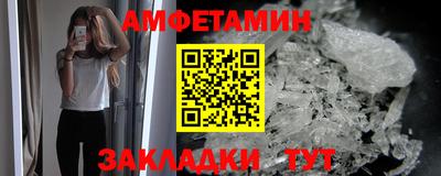 кокаин премиум Среднеуральск