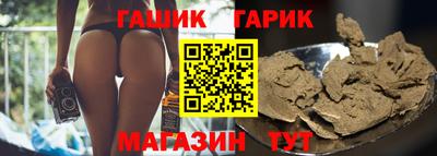 кокаин премиум Среднеуральск