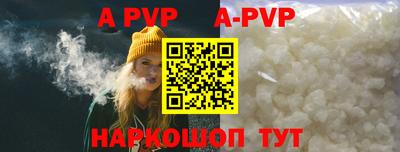 кокаин премиум Среднеуральск