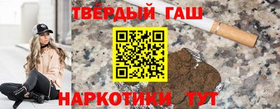 кокаин премиум Среднеуральск