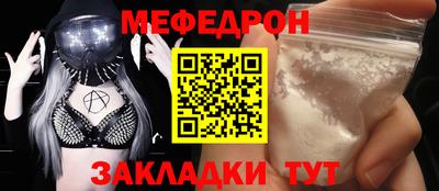 кокаин премиум Среднеуральск