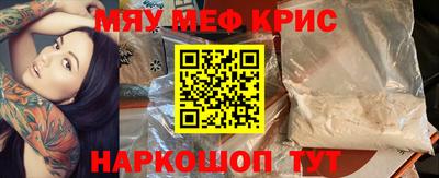 кокаин премиум Среднеуральск