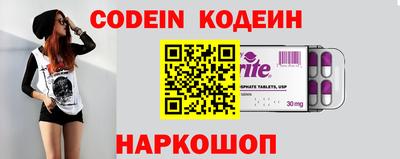 мет Старая Купавна