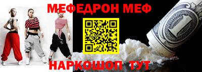 кокаин премиум Среднеуральск